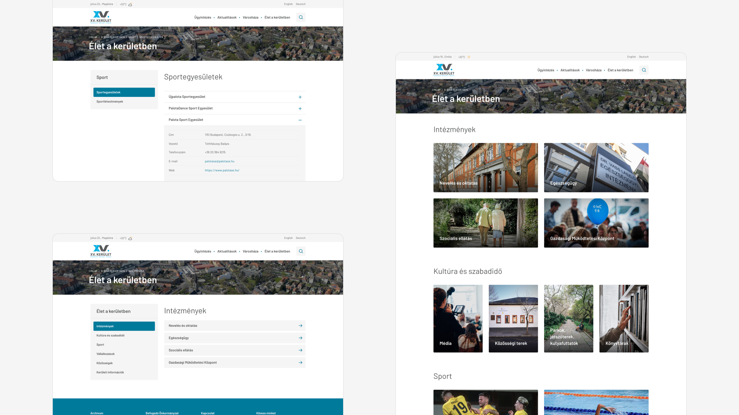 site screens