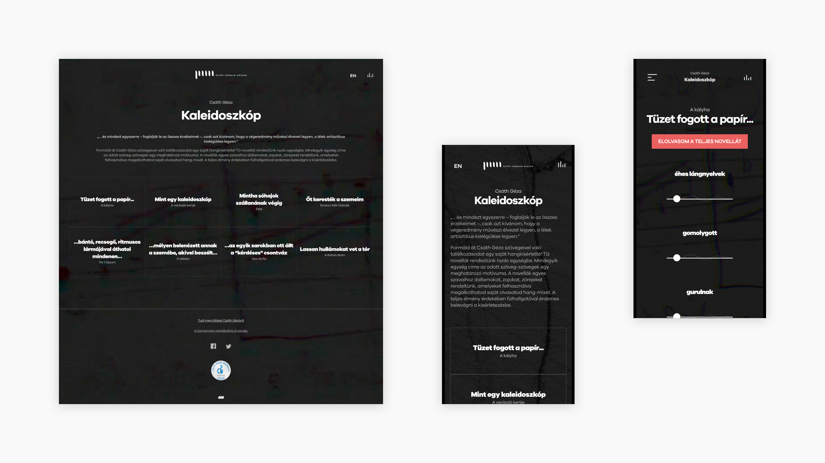 site screens
