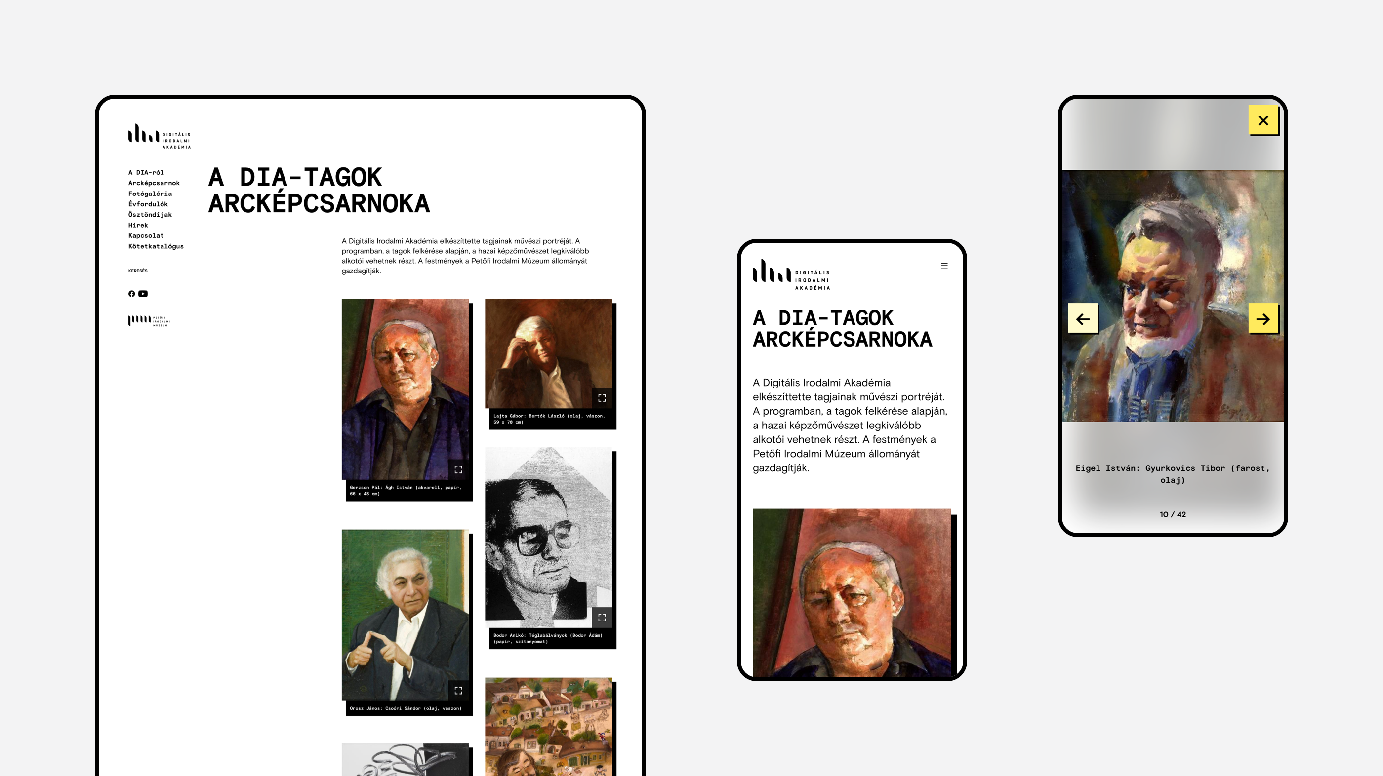 site screens