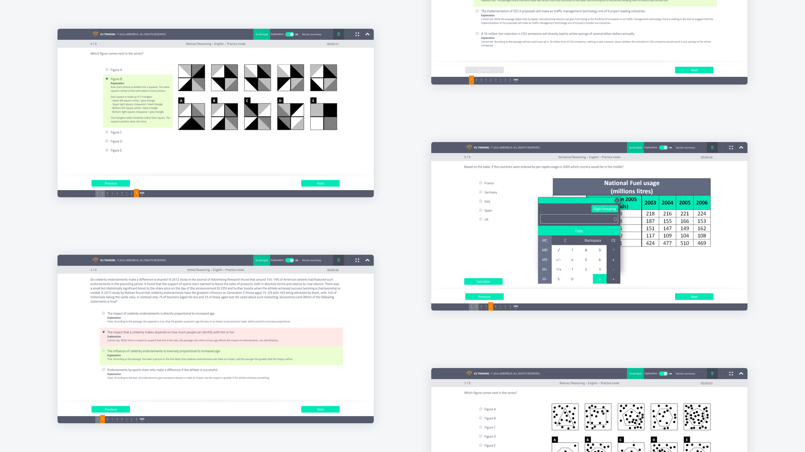 site screens