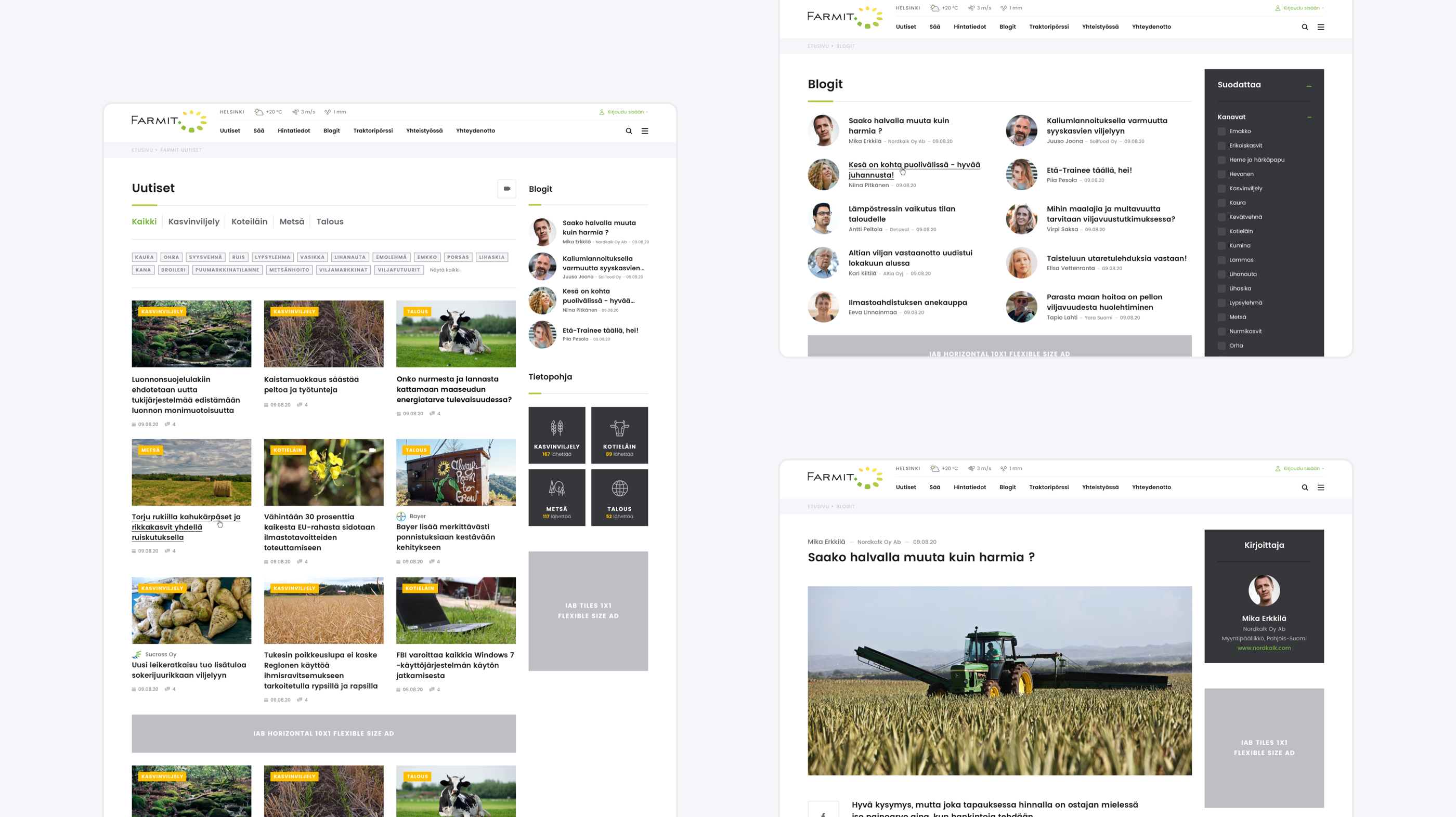 site screens
