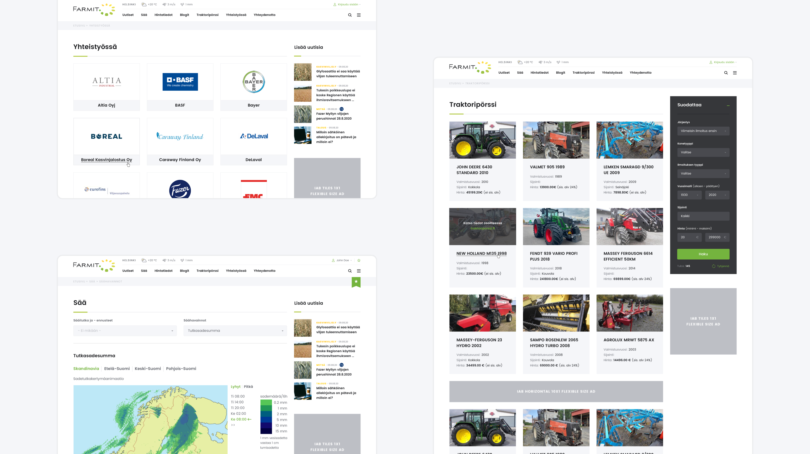 site screens