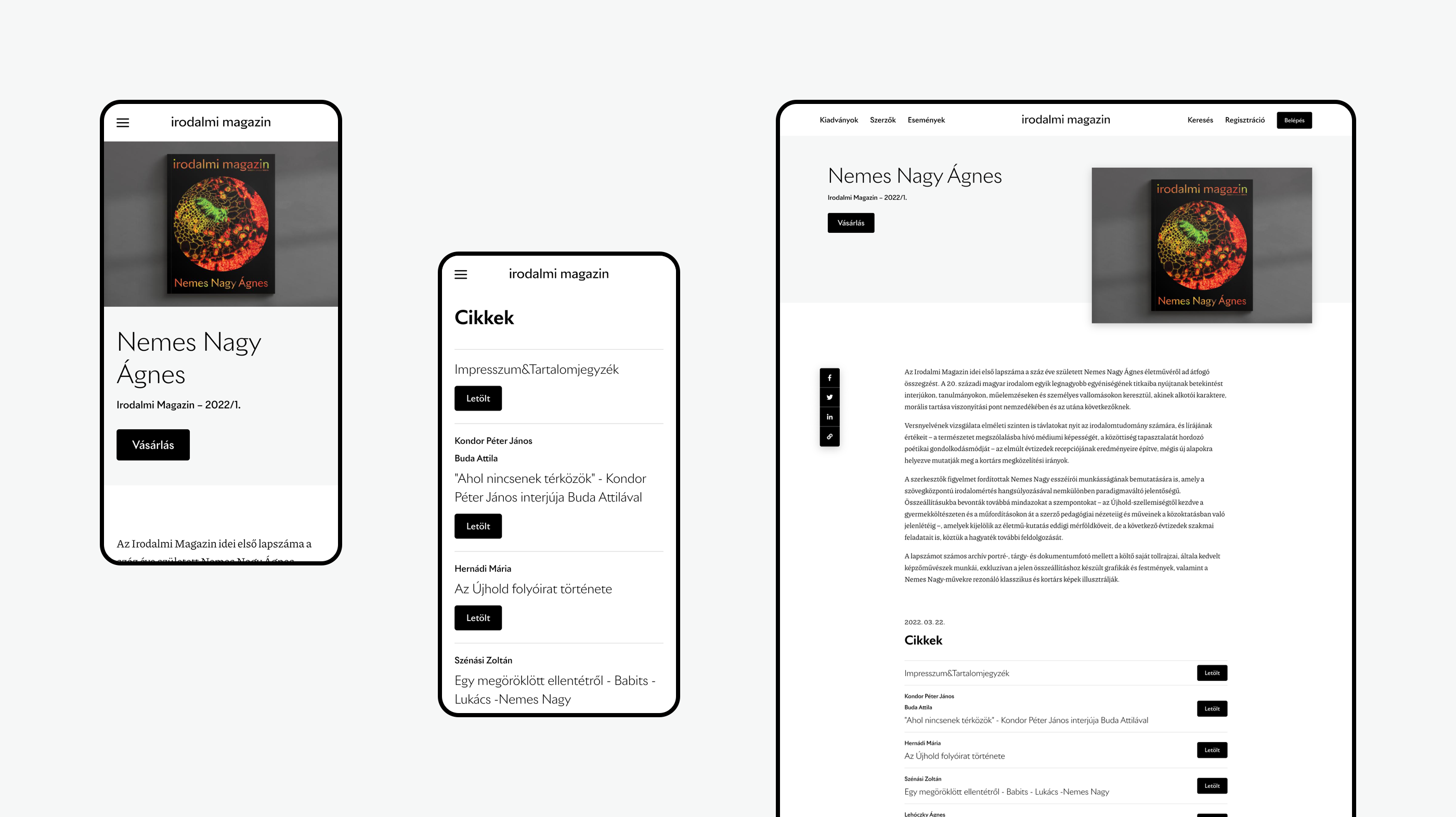 site screens