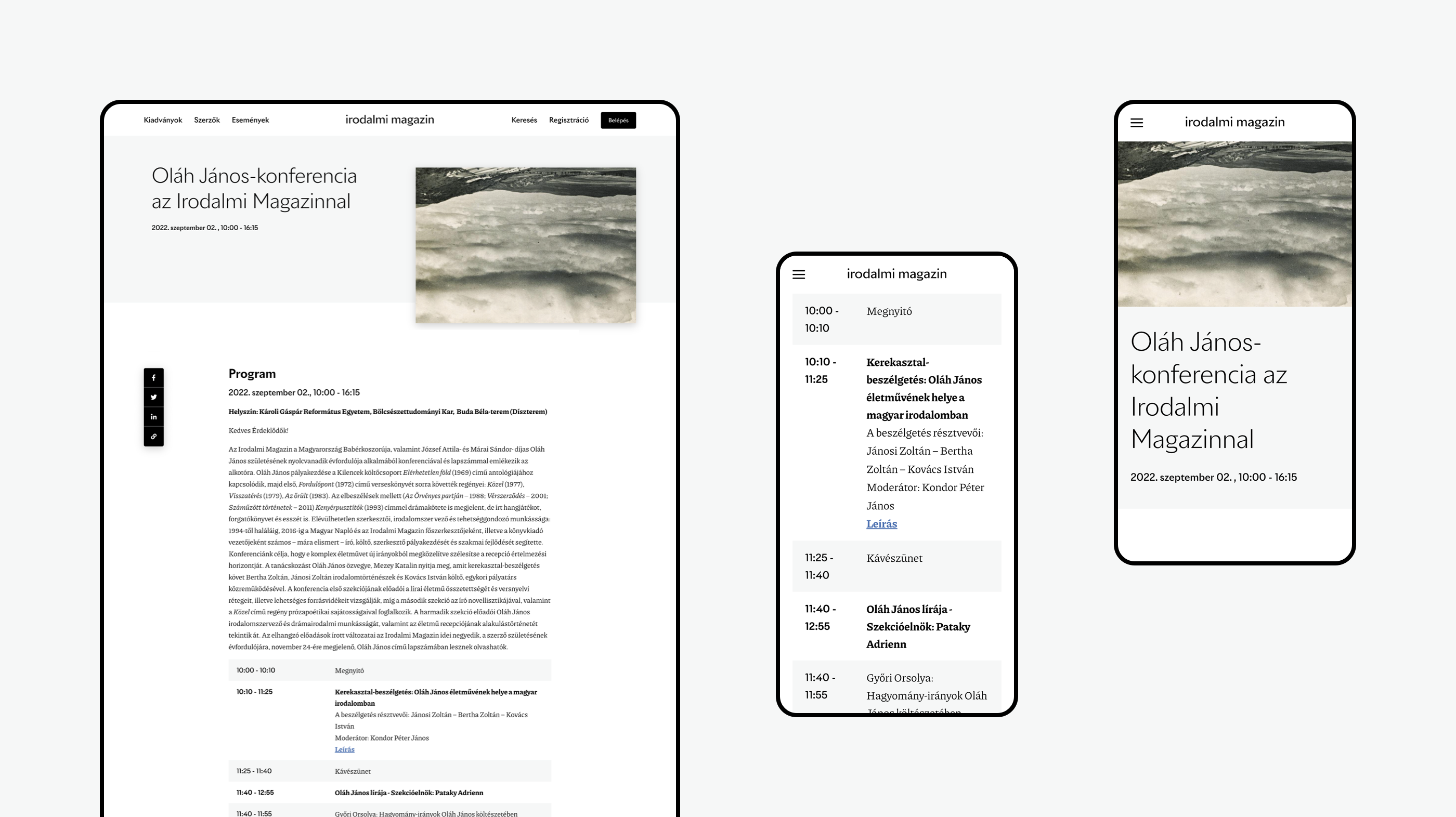 site screens