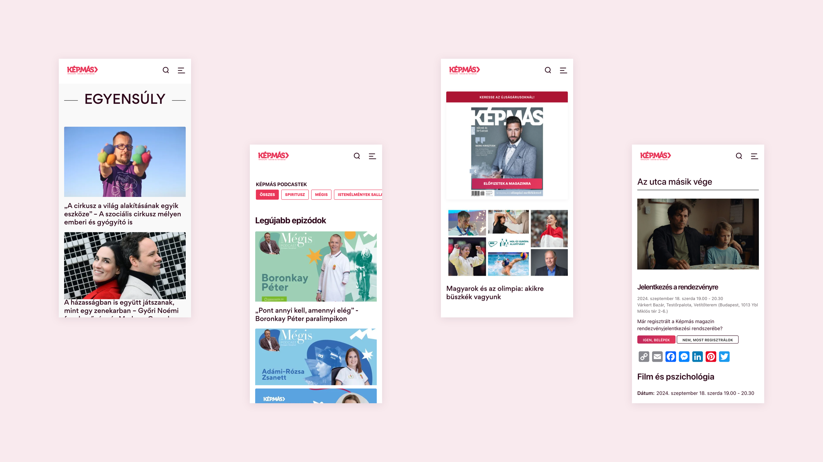 site screens