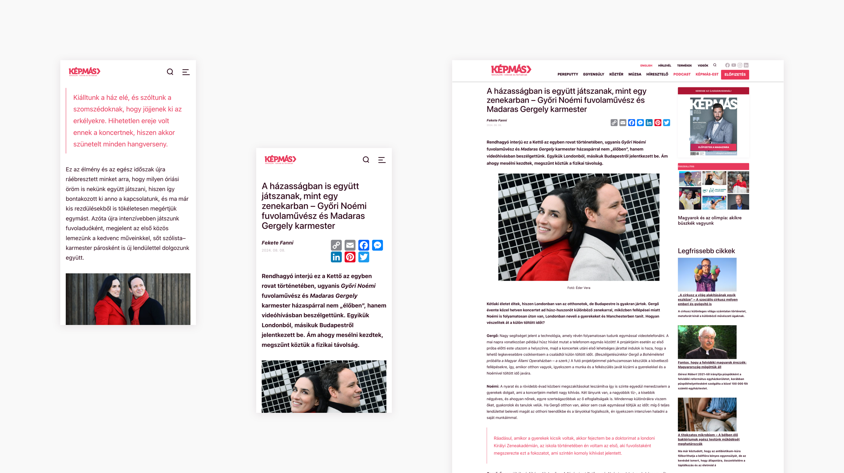 site screens