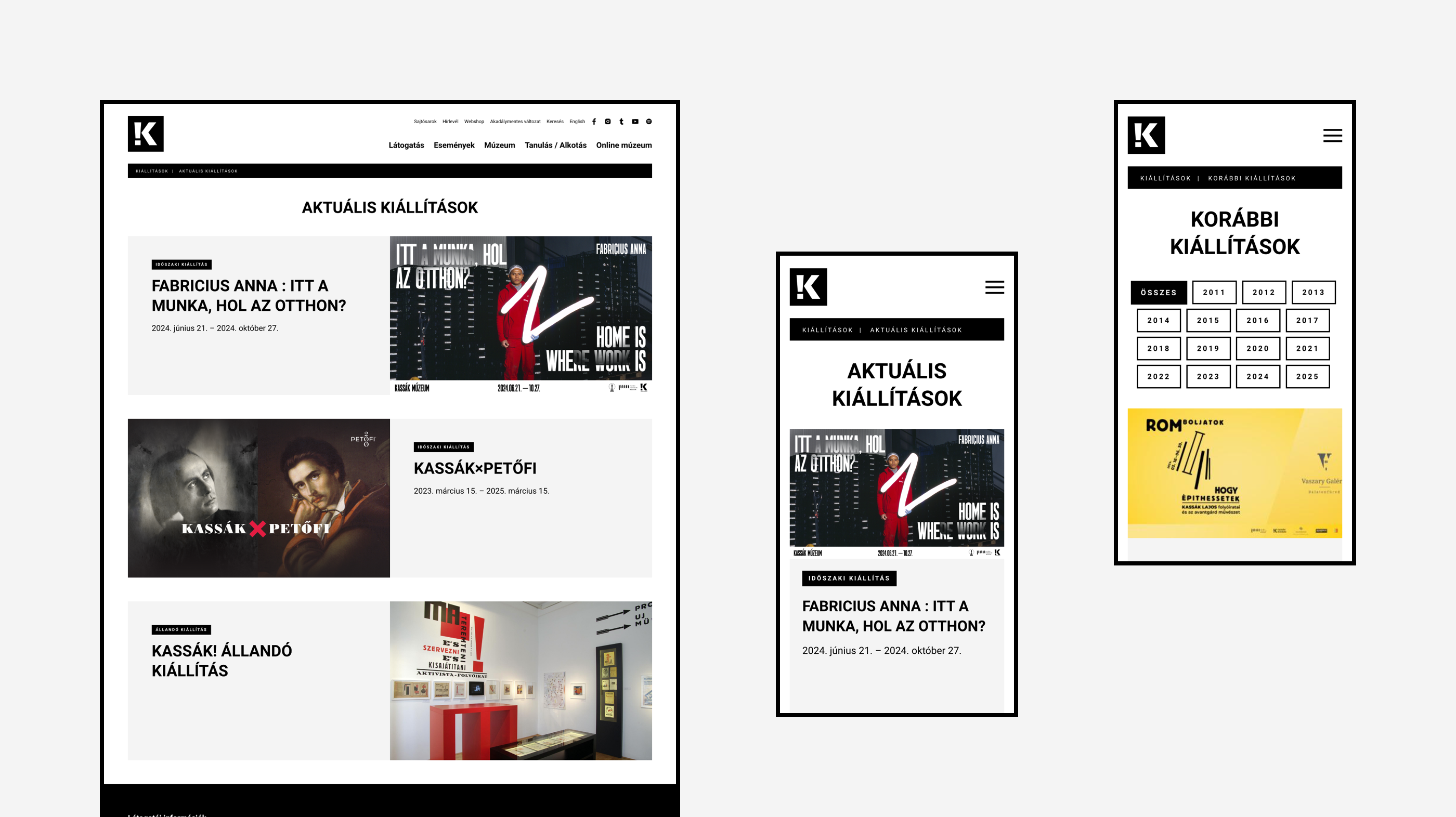 site screens