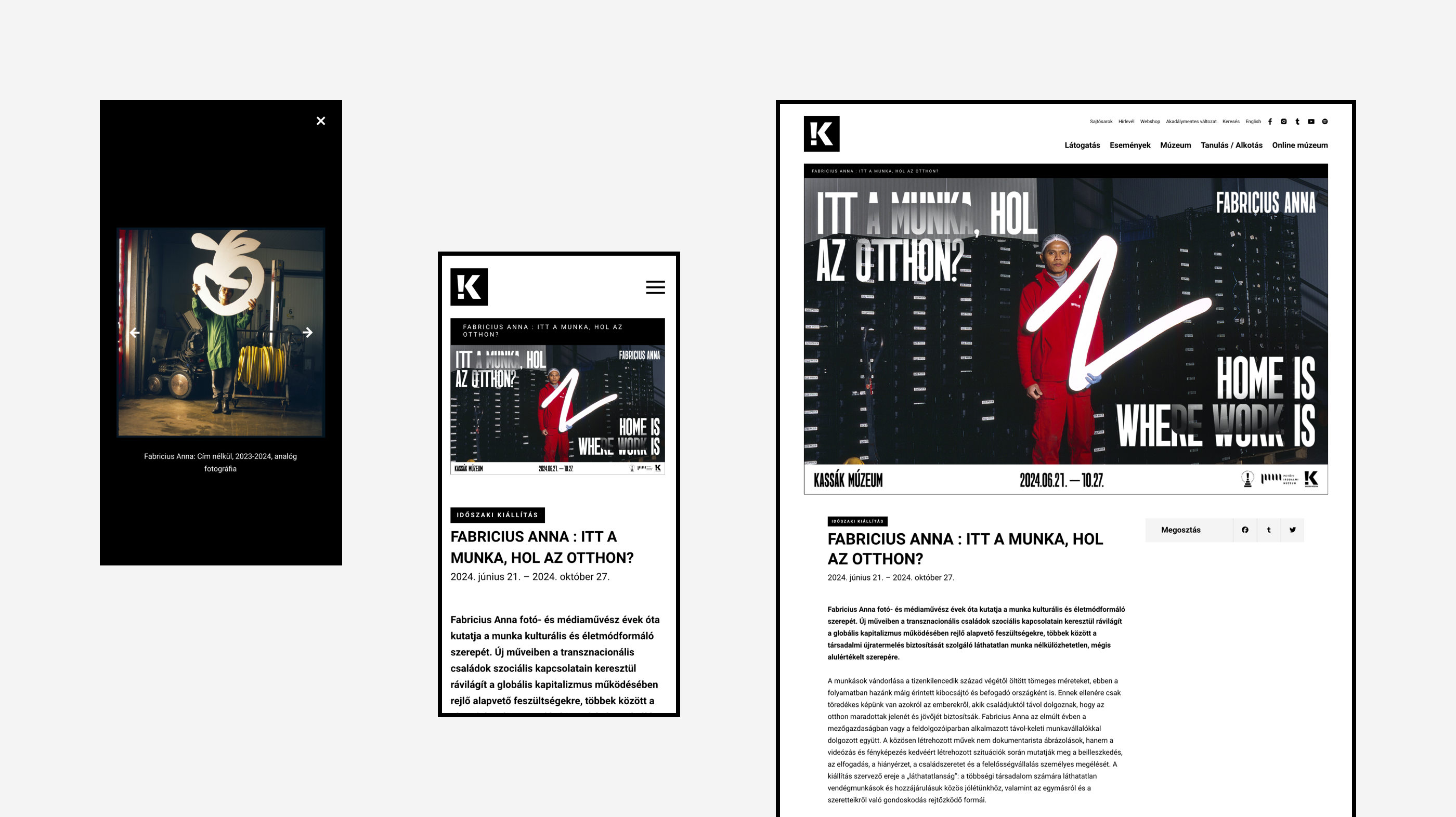 site screens