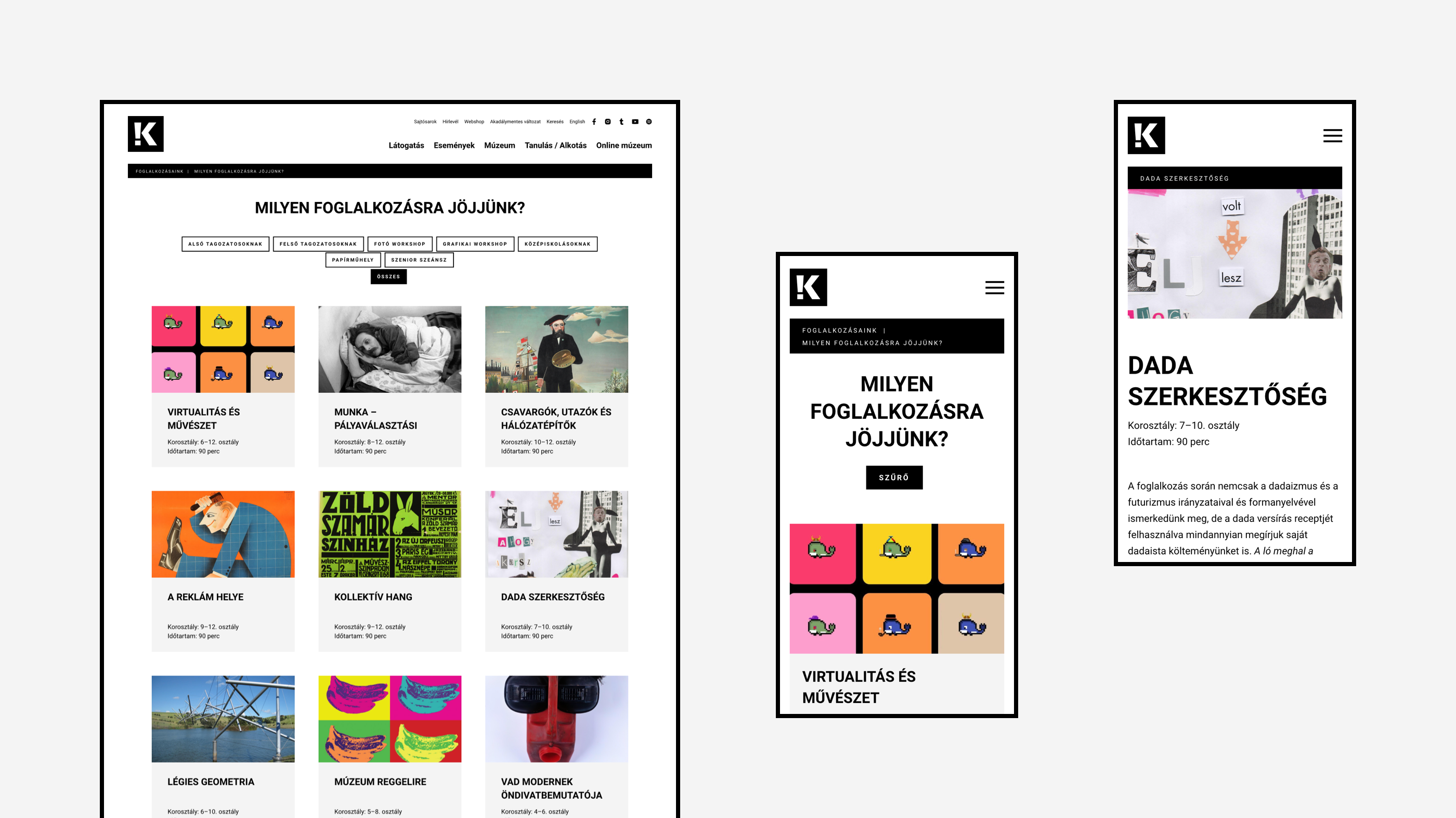 site screens