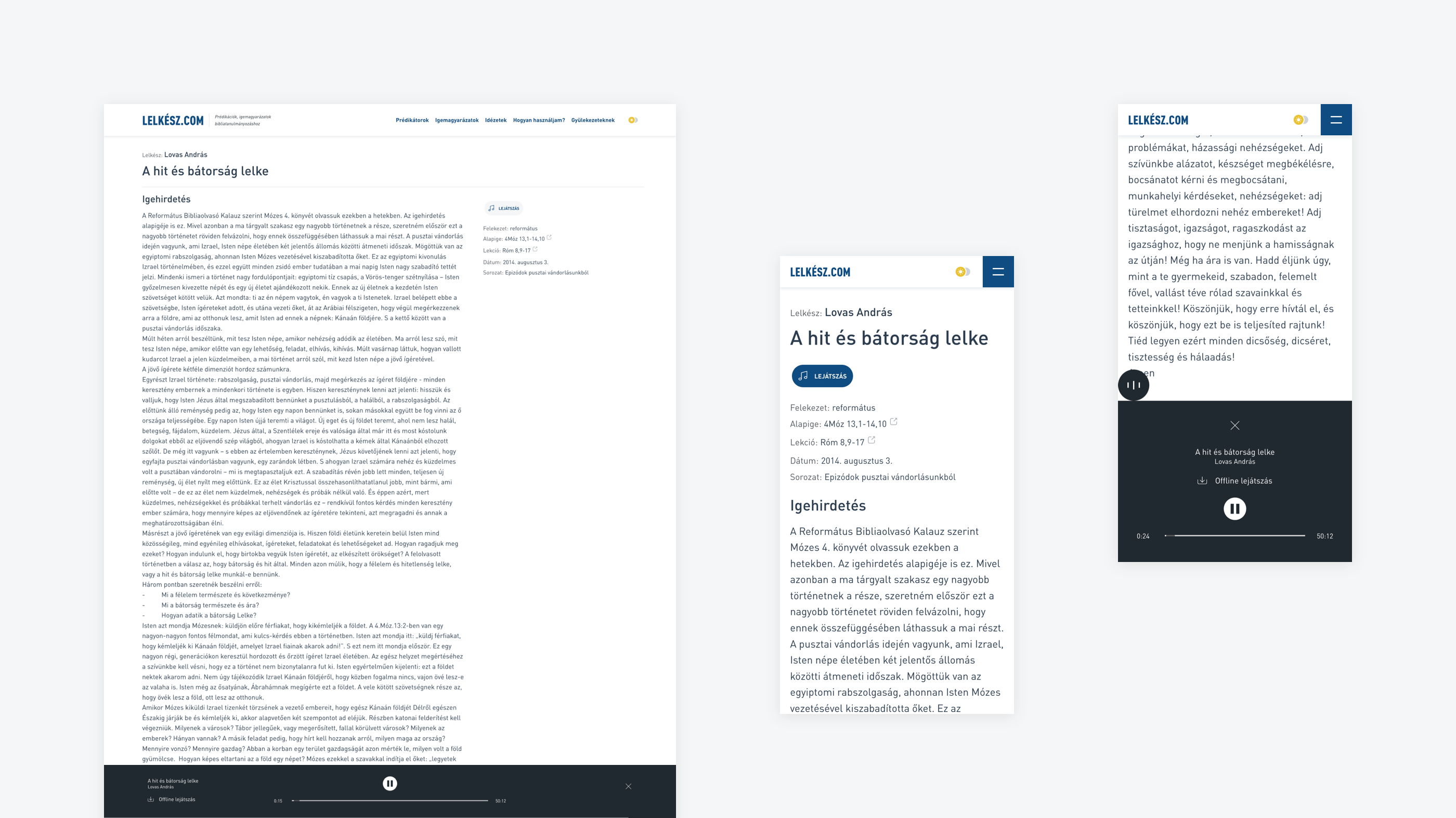 site screens