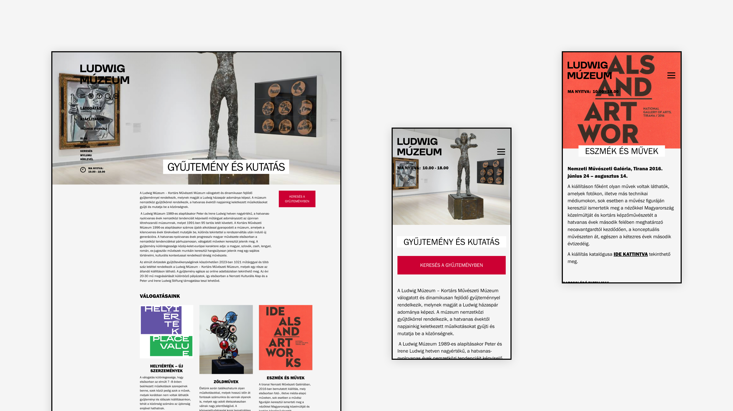 site screens