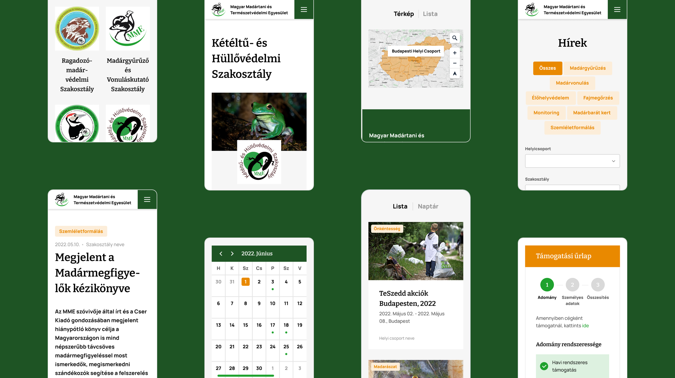 site screens