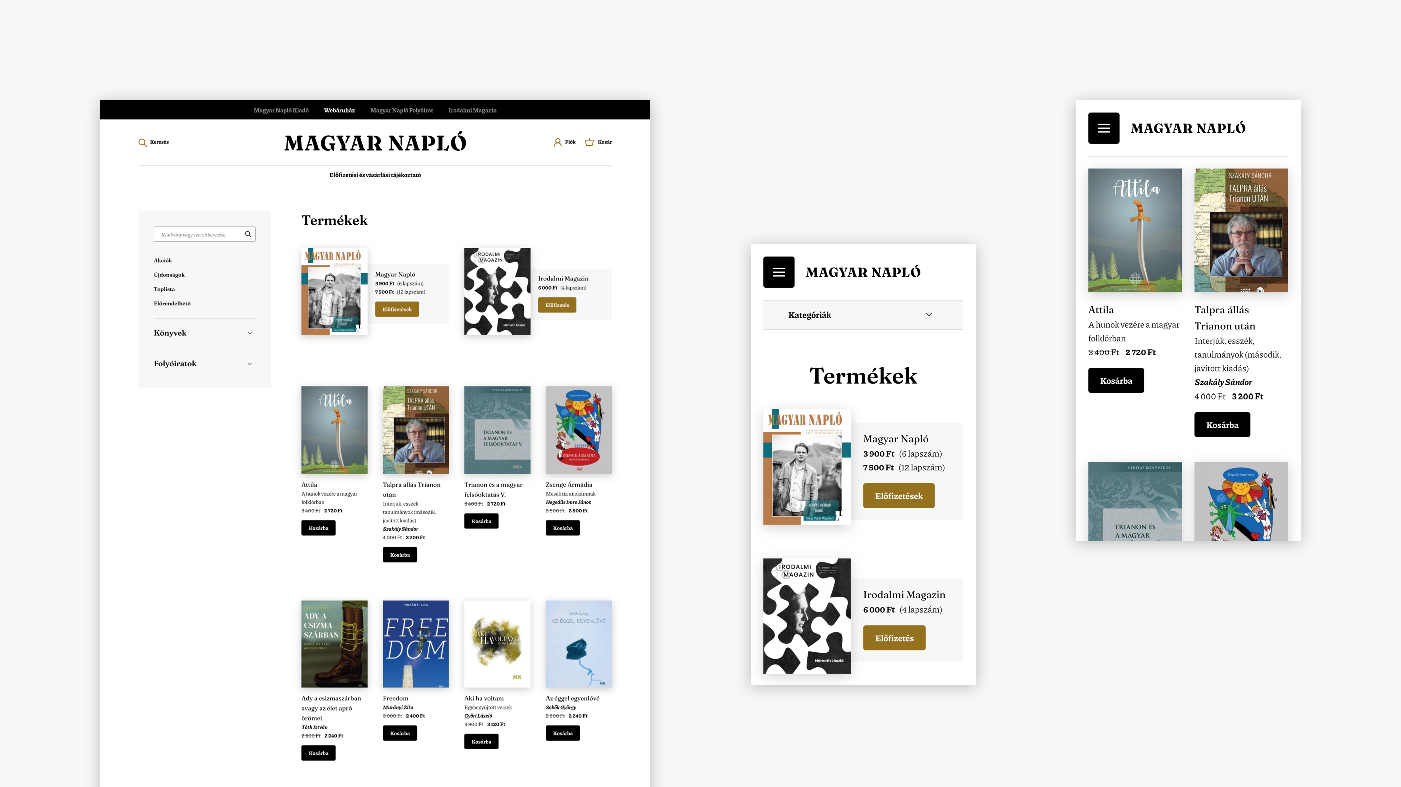 site screens