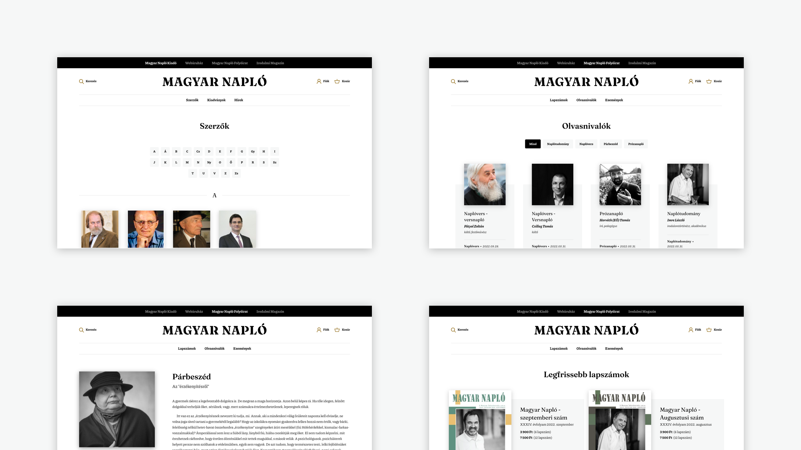 site screens