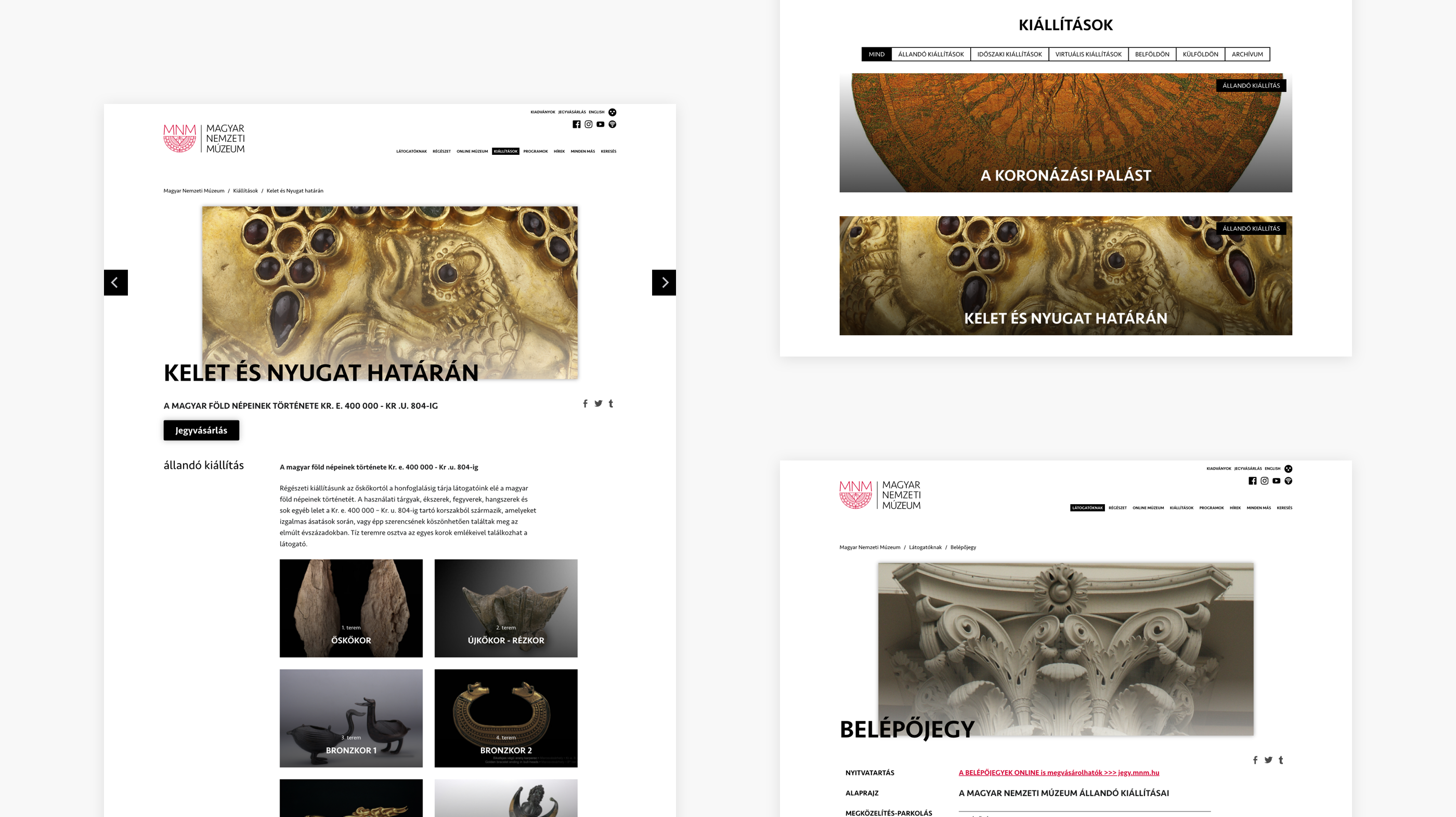 site screens
