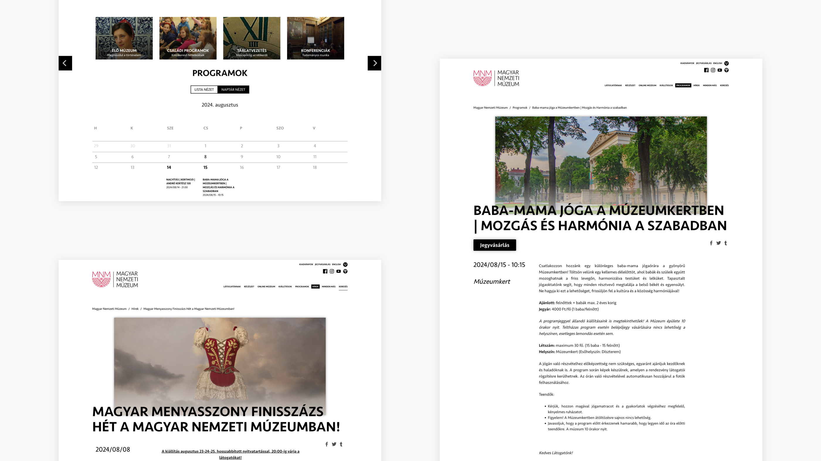 site screens