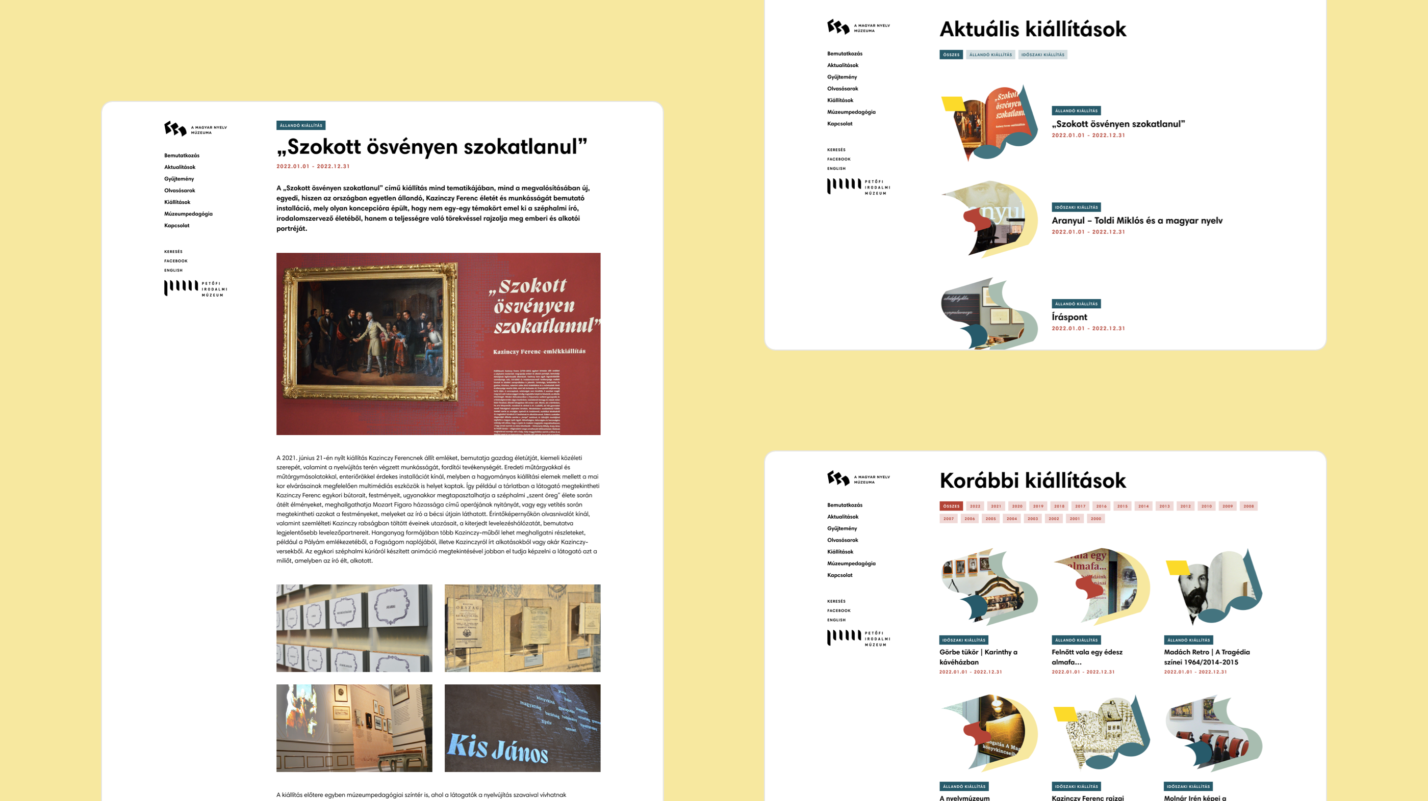 site screens