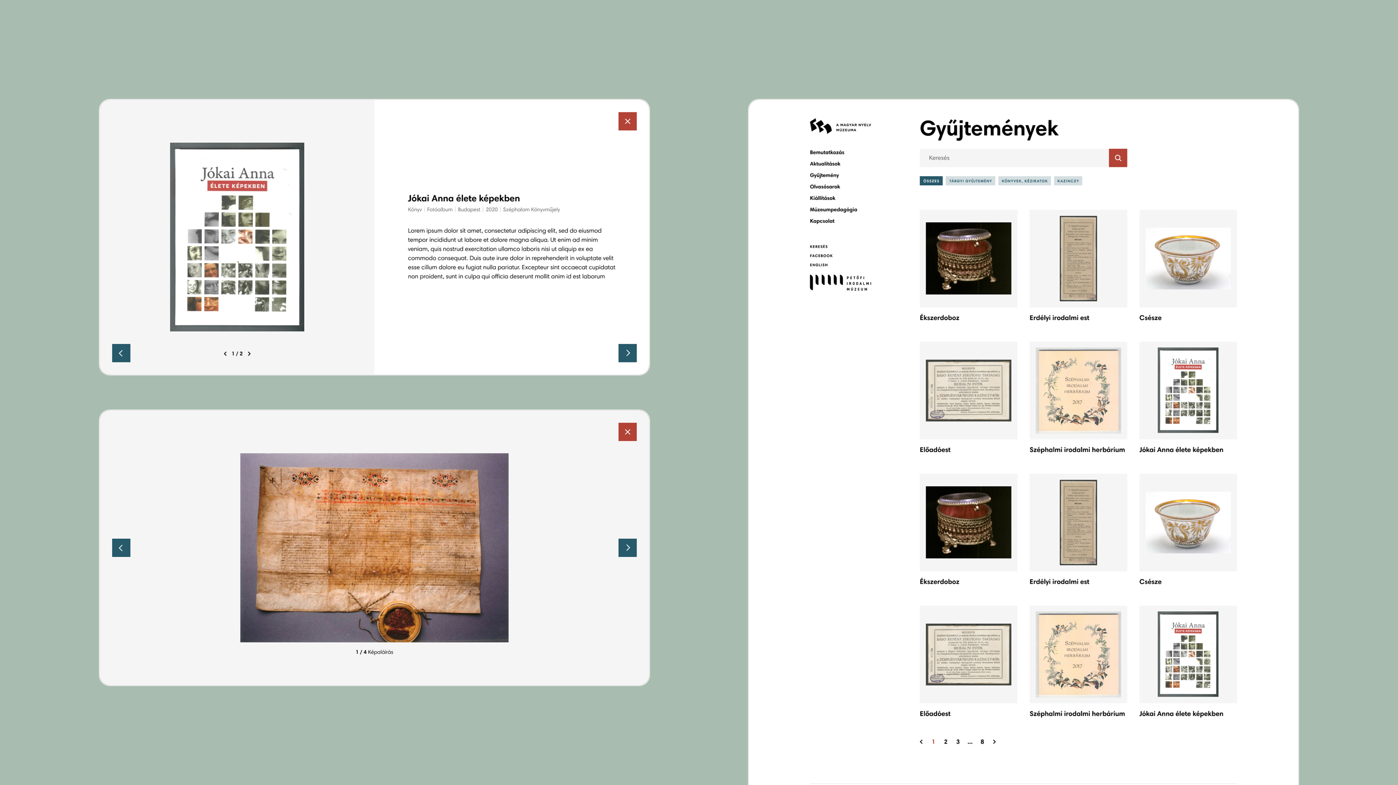 site screens
