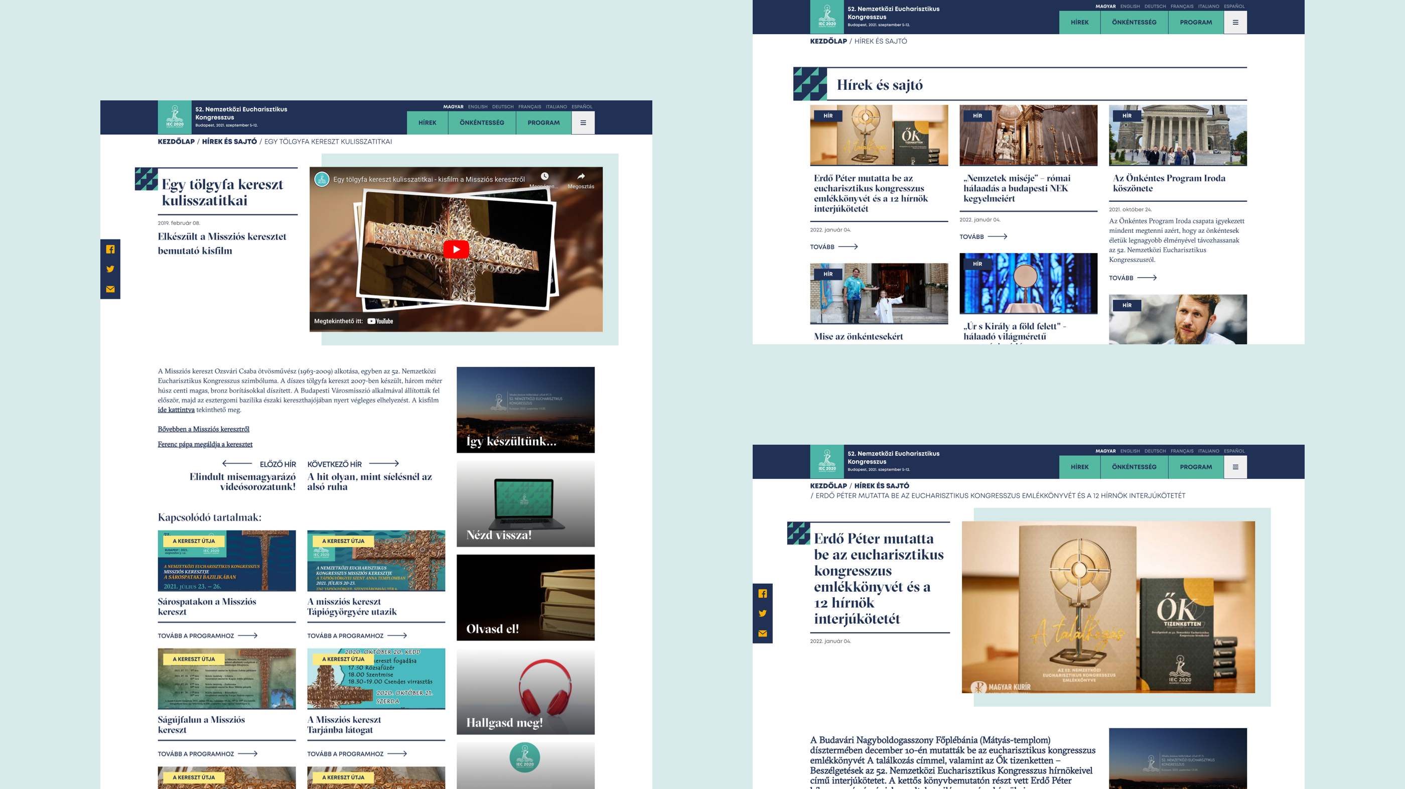 site screens