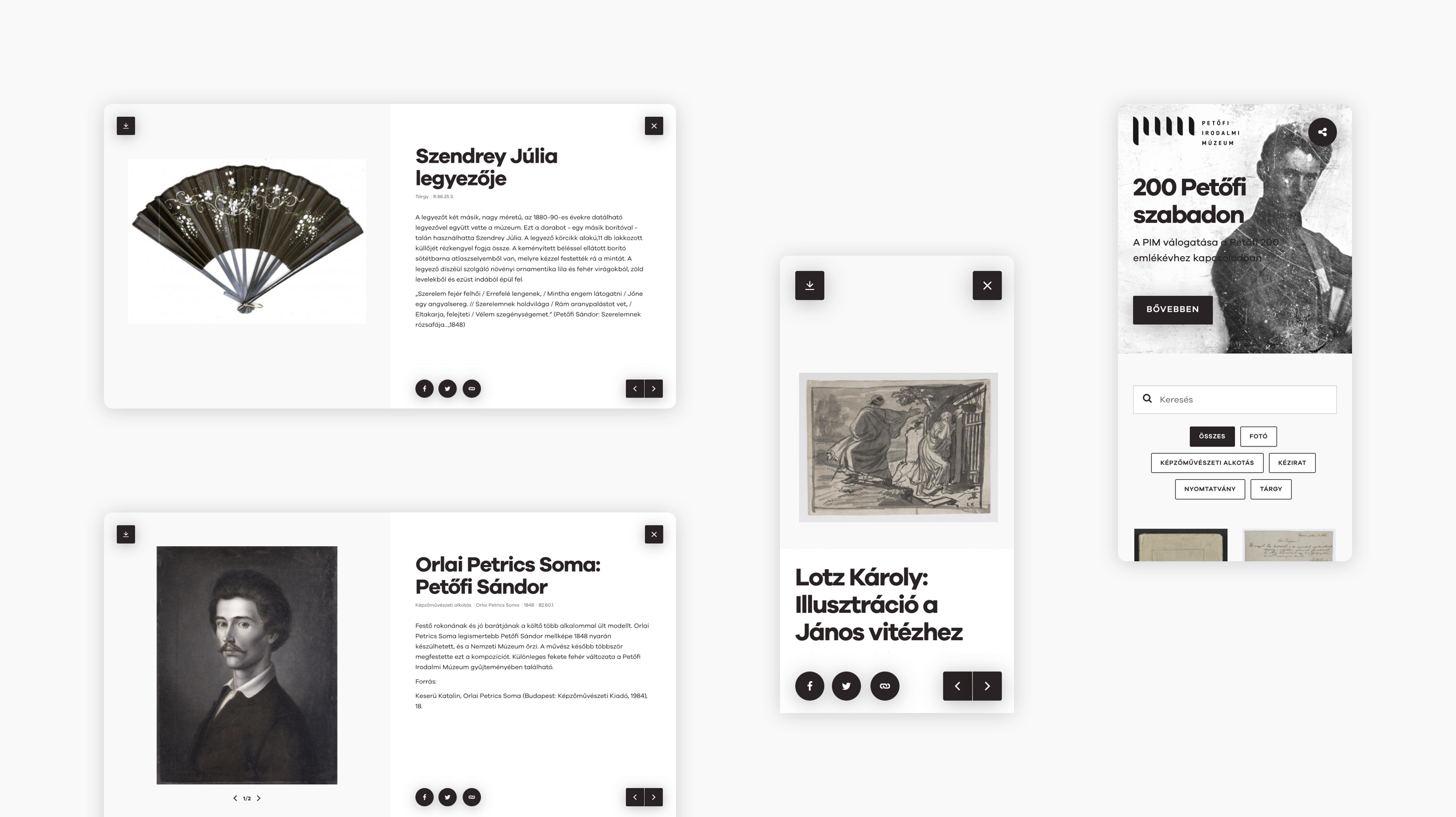 site screens