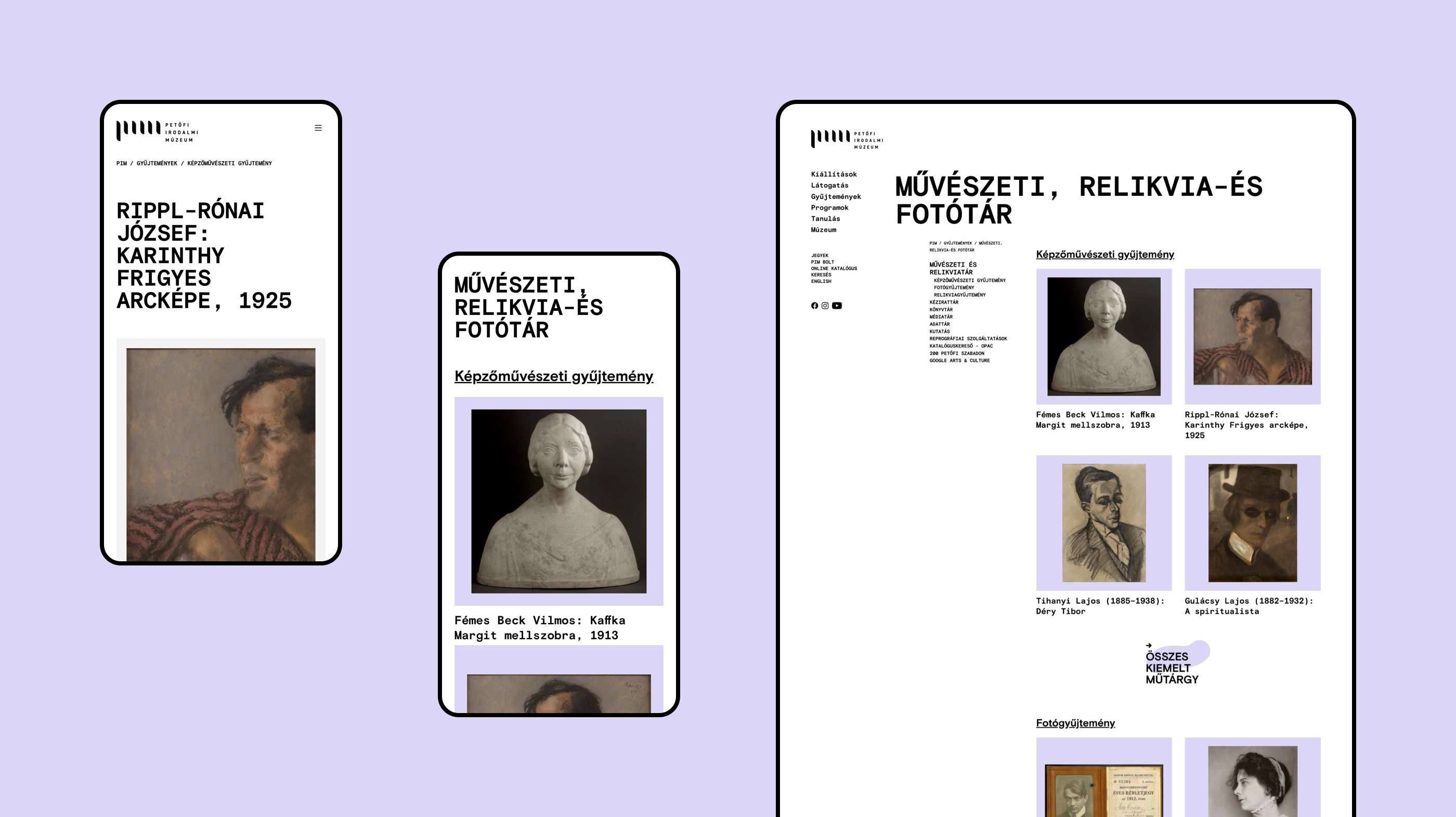 site screens