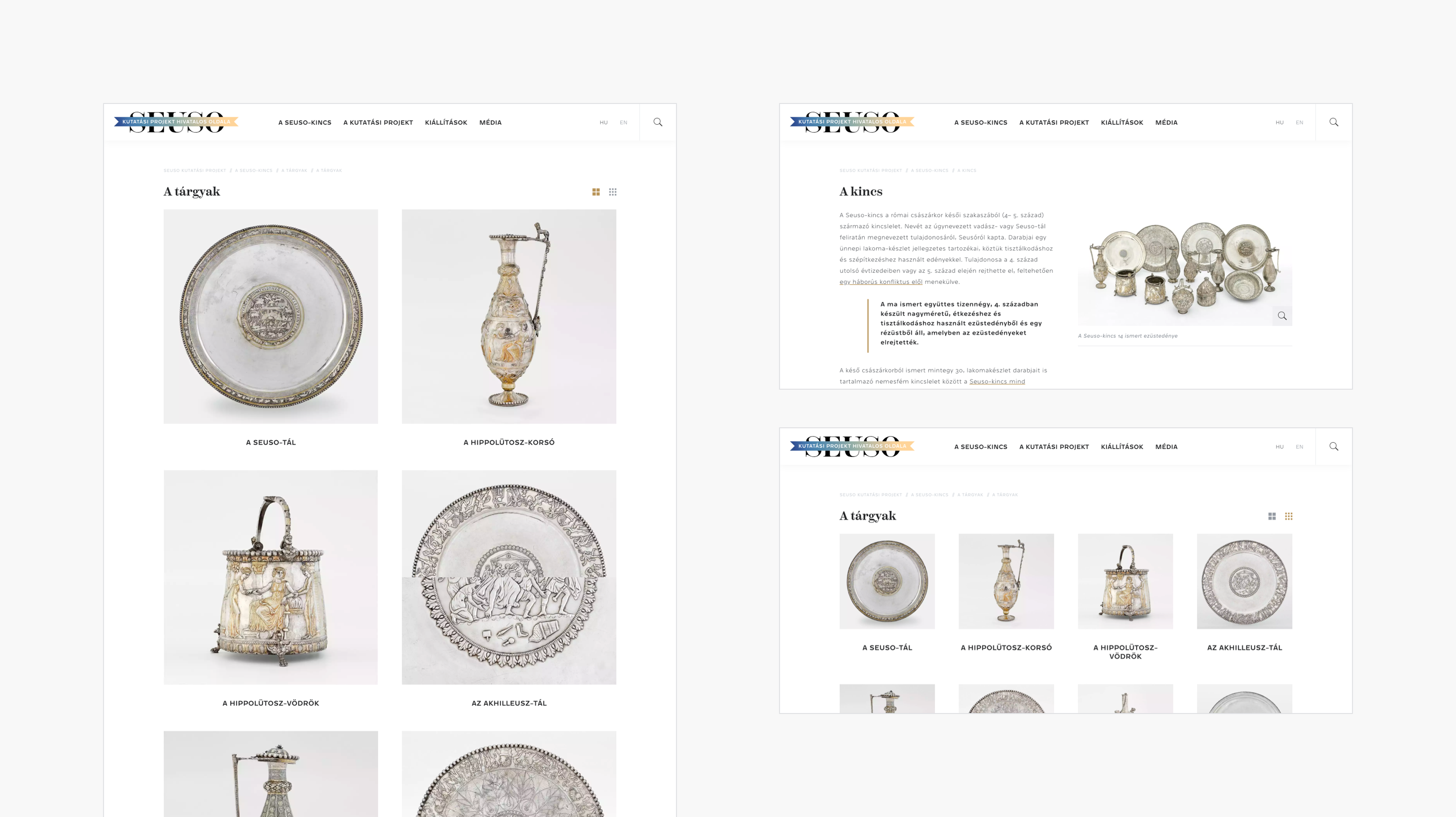 site screens