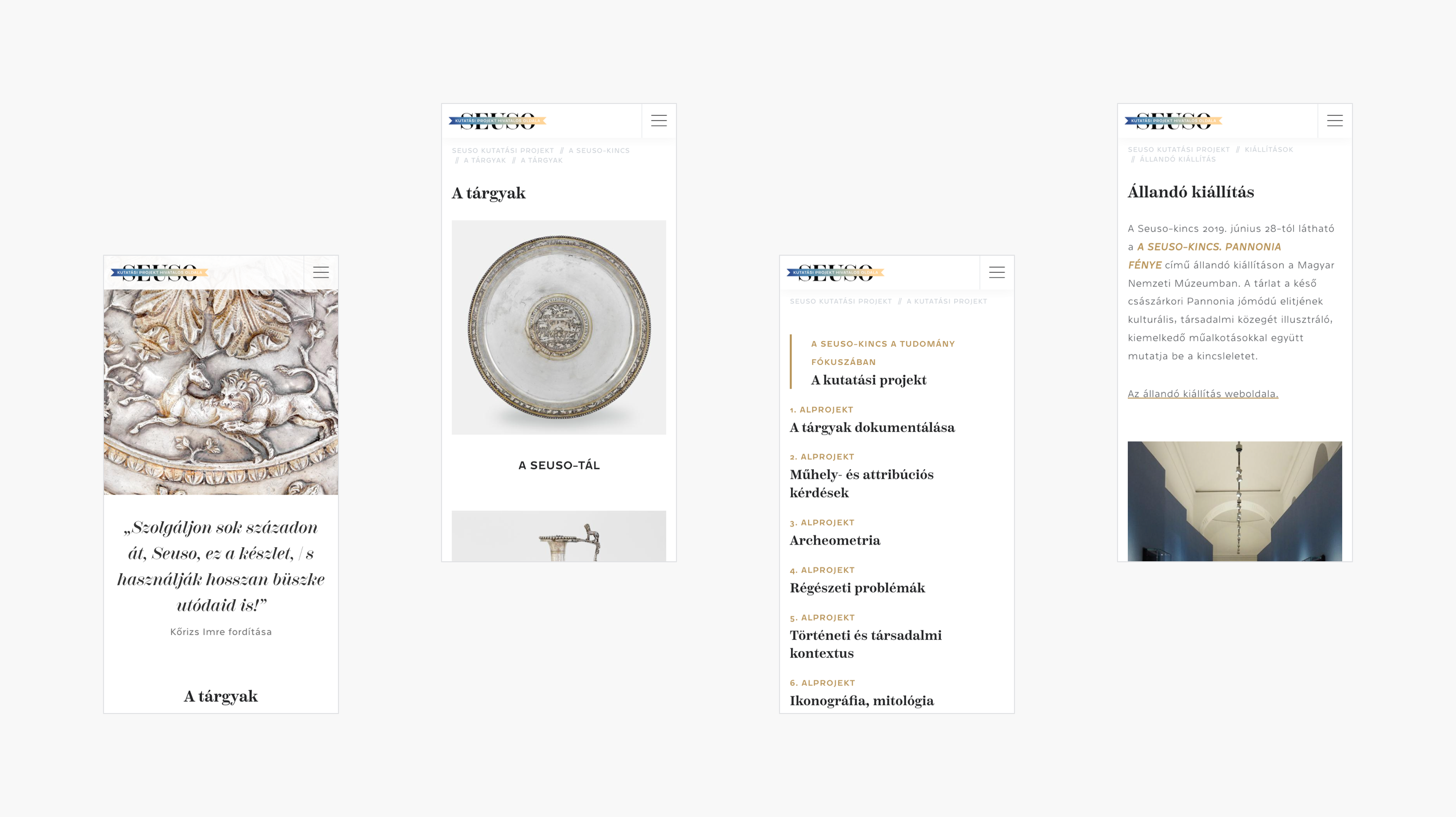 site screens
