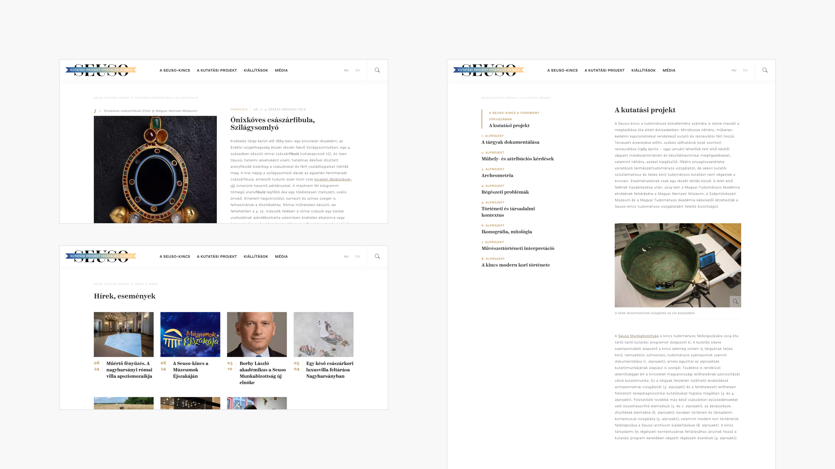 site screens