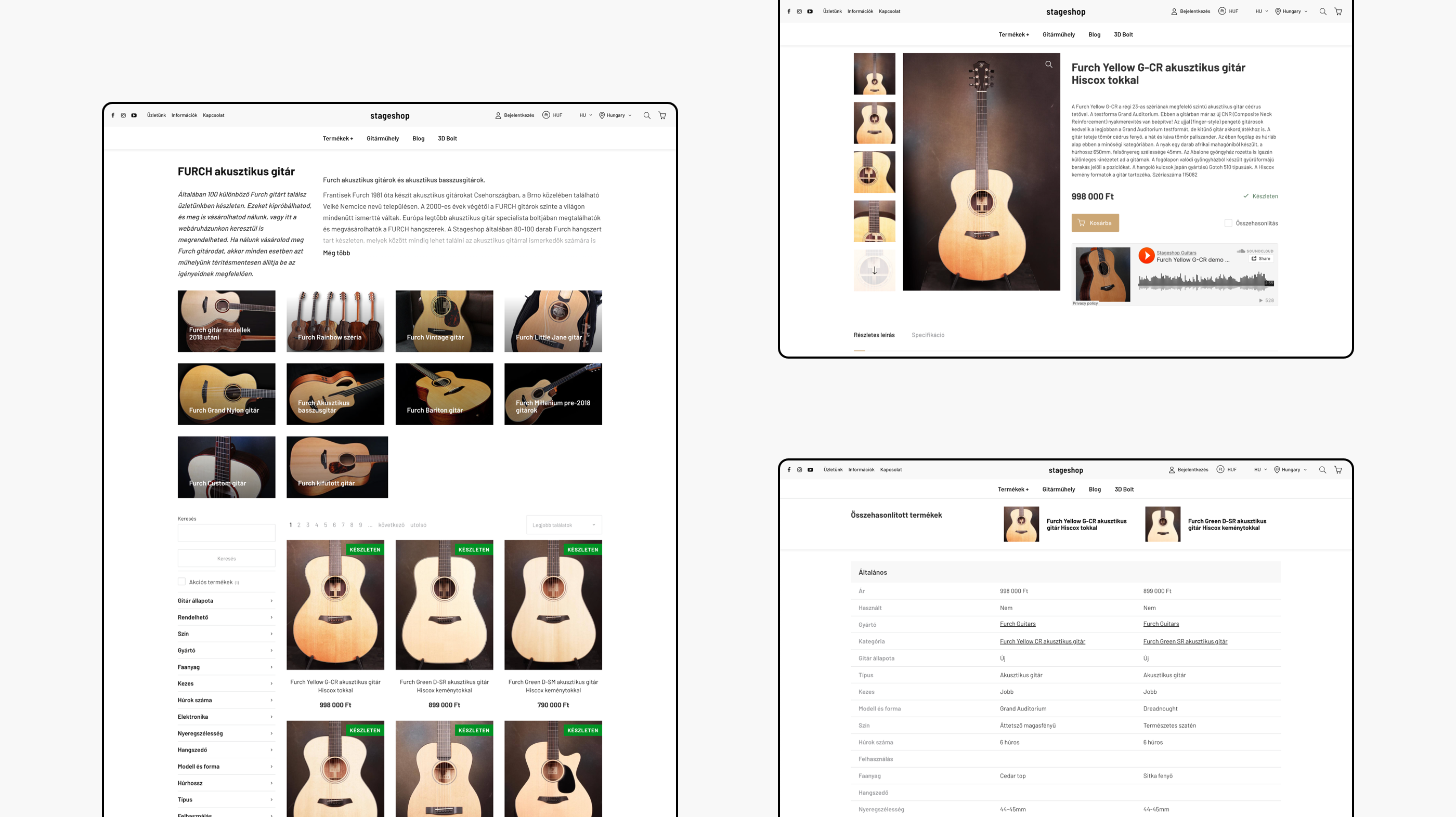 site screens