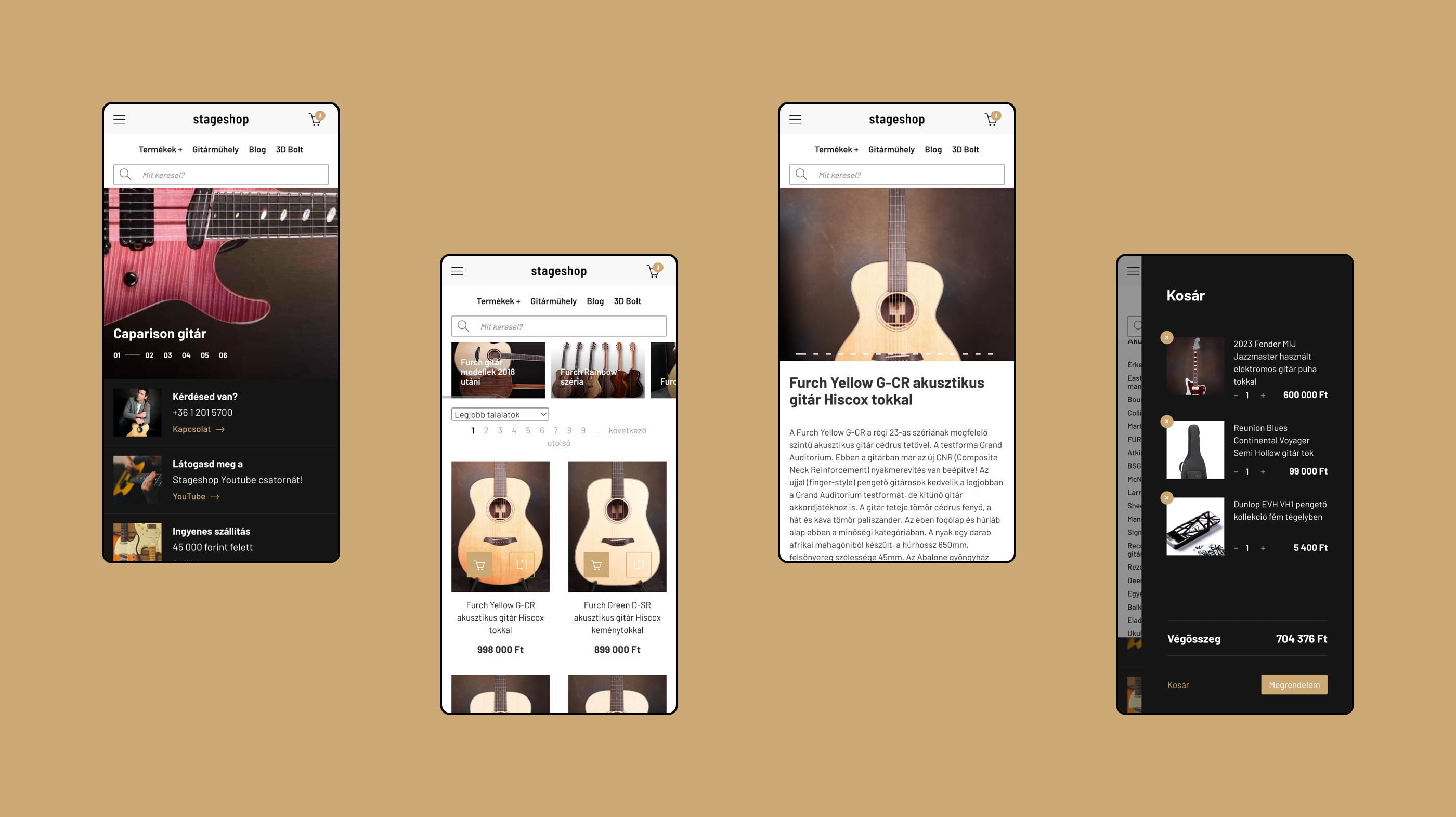 site screens