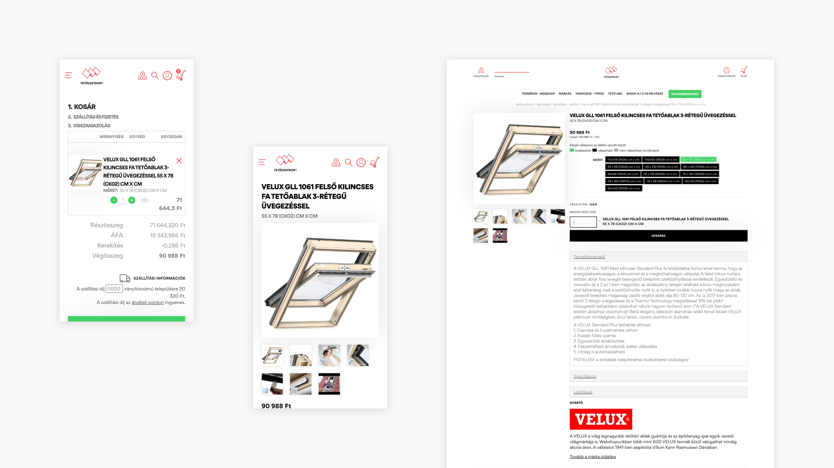 site screens