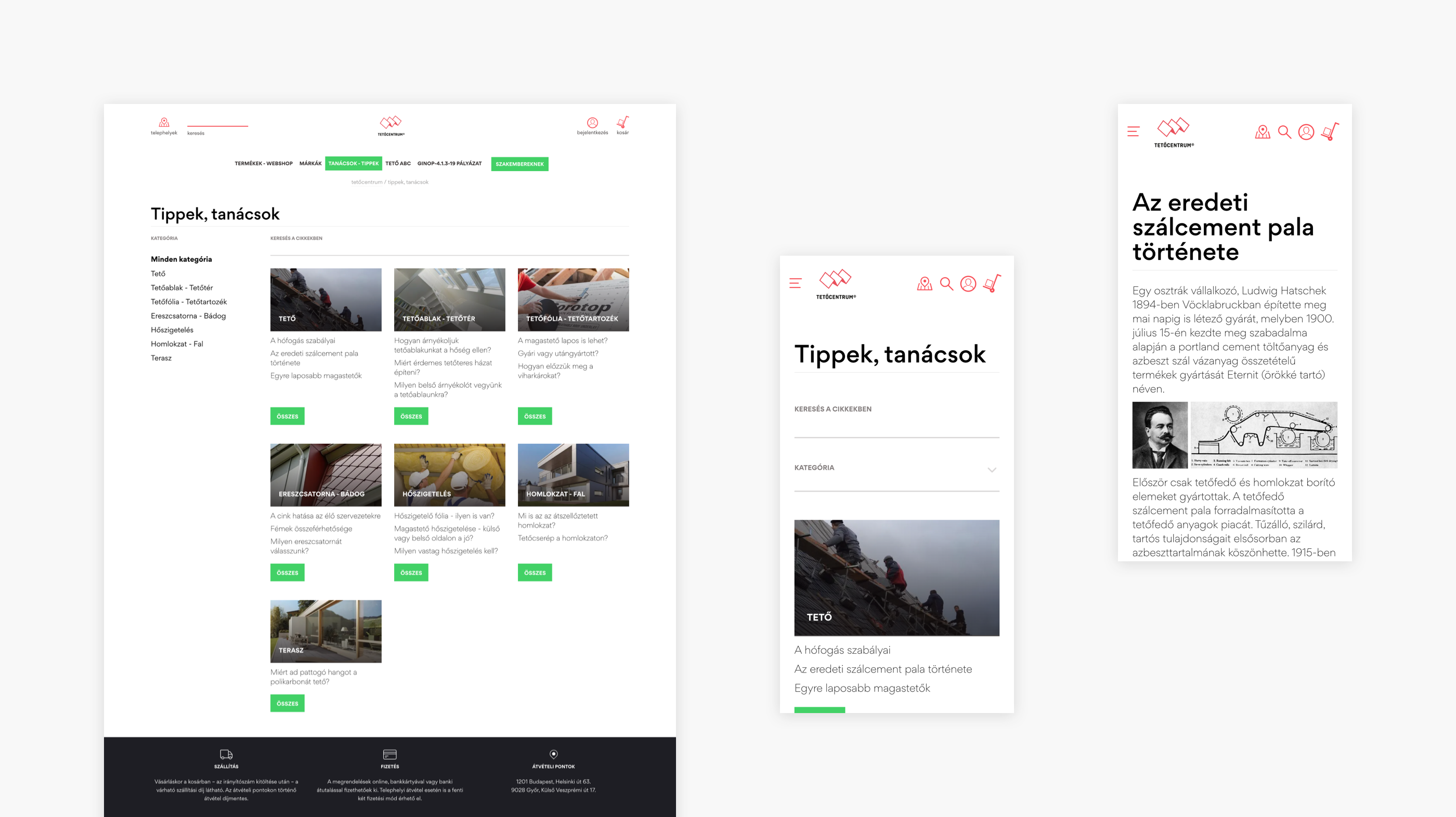 site screens