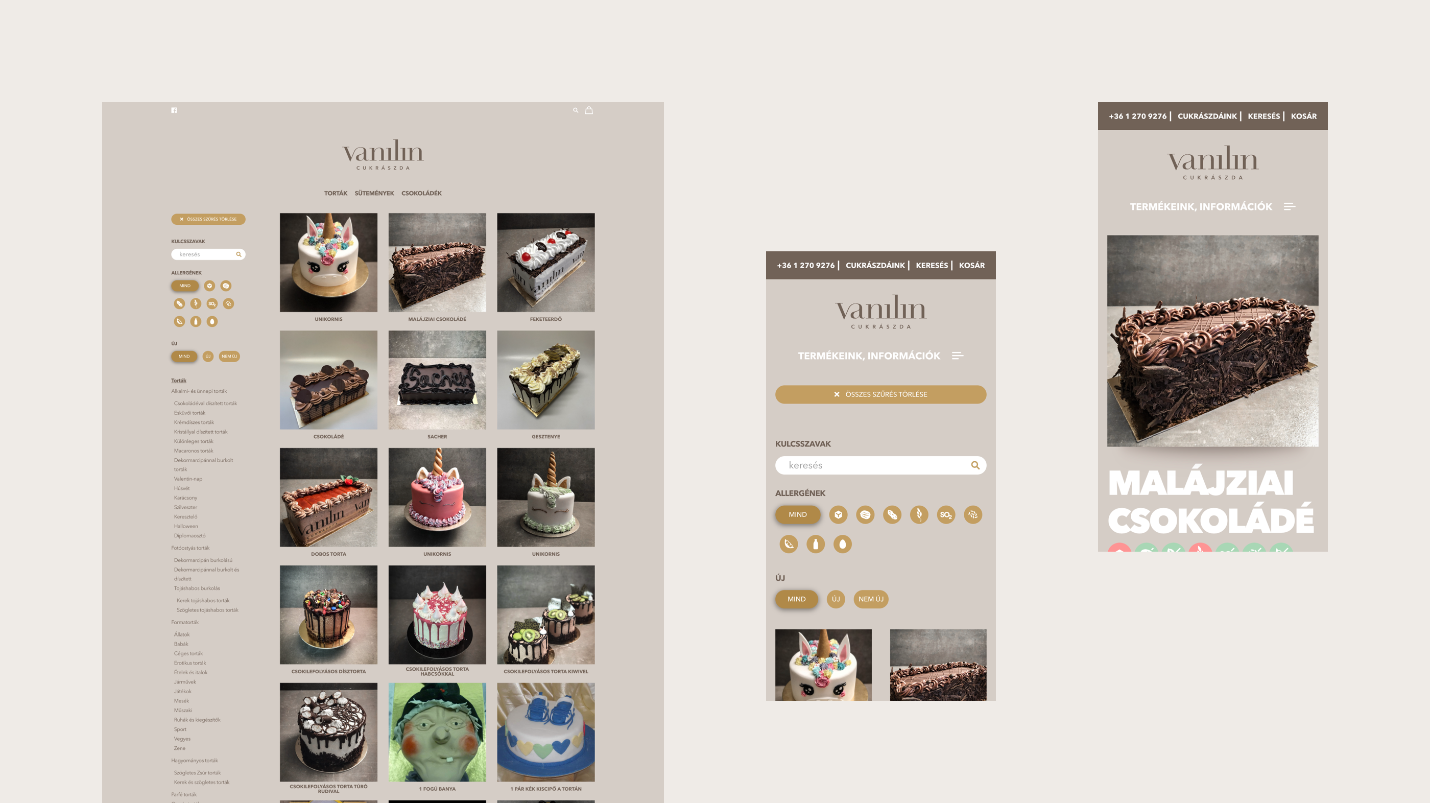 site screens