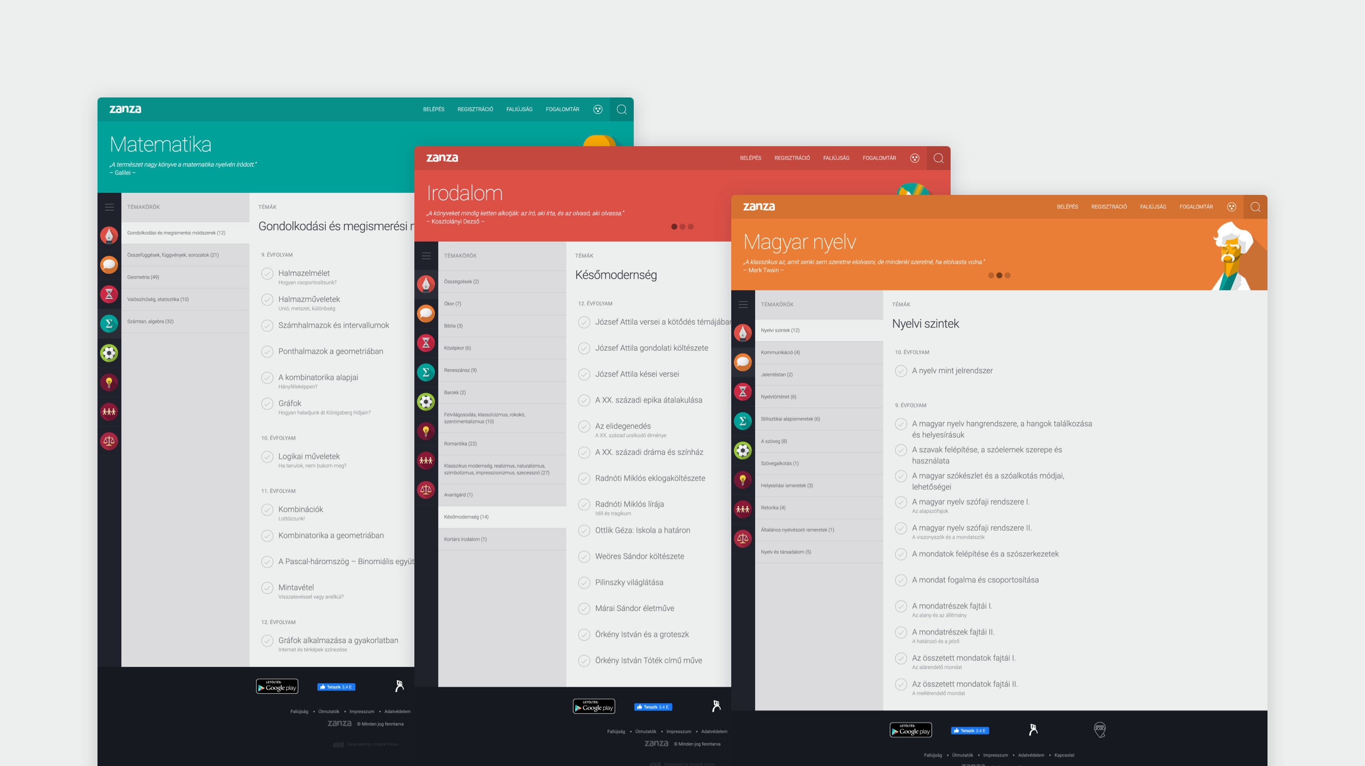 site screens